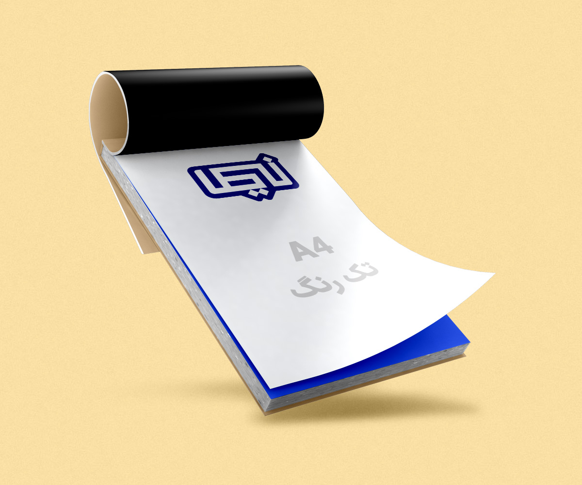 فاکتور مشکی A4.jpg